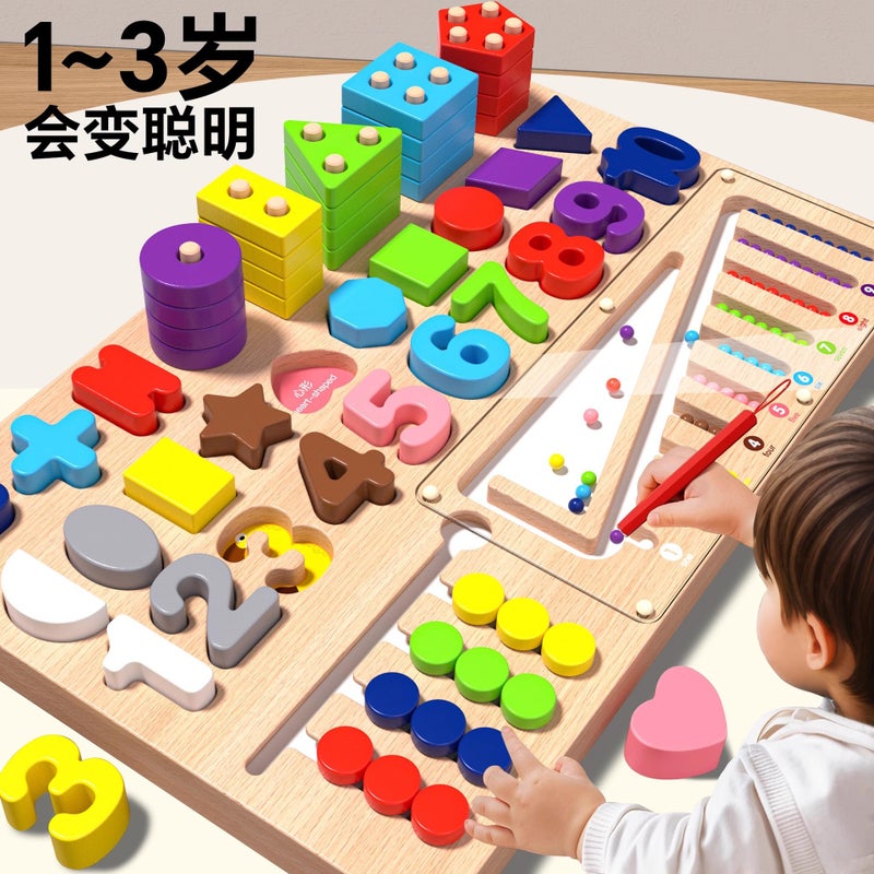 Infant Wooden Toy Puzzle Early Education Puzzle Maze Digital Cognitive Color Matching Shape Multifunctional Building Blocks - Image 4